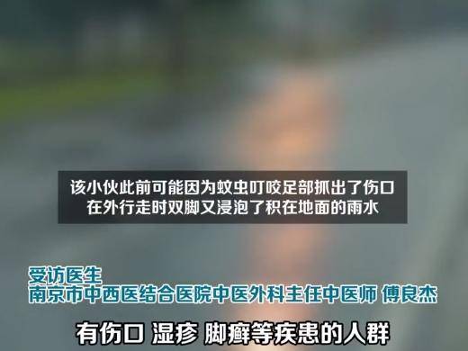 
                        4:3图片
