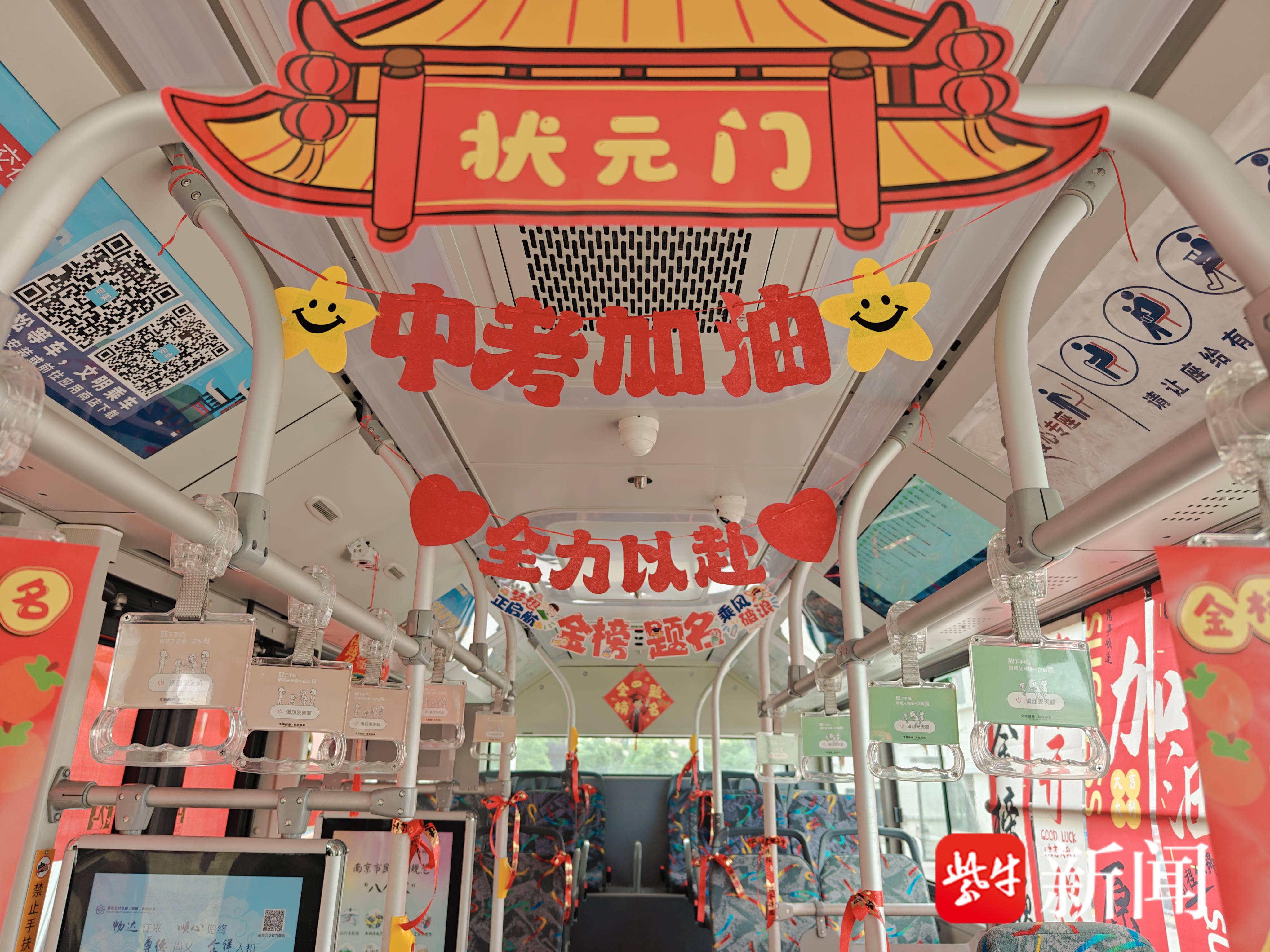 
                        4:3图片