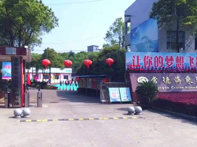 
                        4:3图片