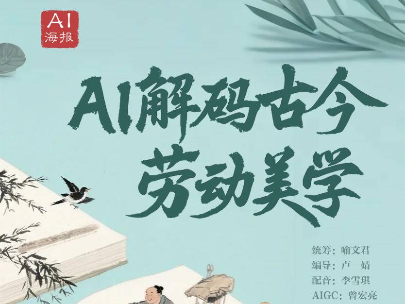 
                        4:3图片