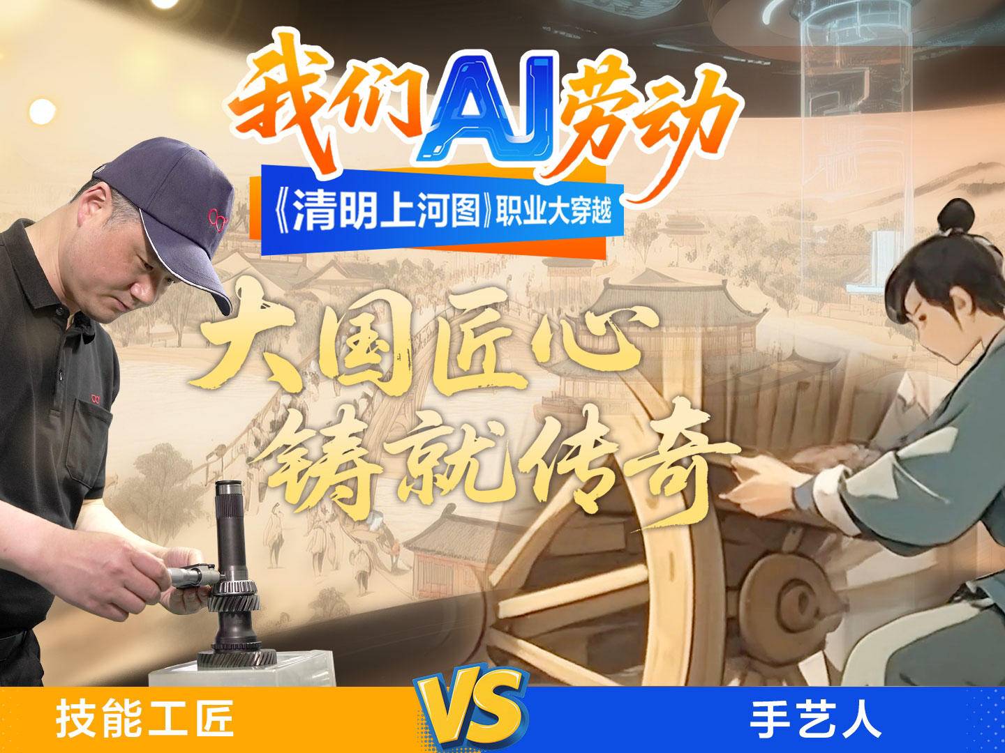 
                        4:3图片