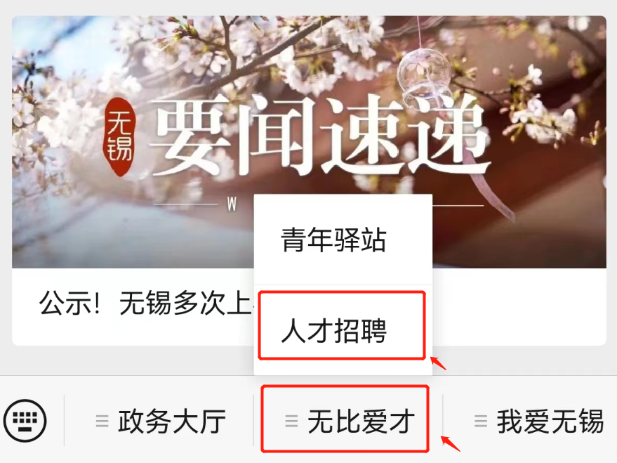 
                        4:3图片