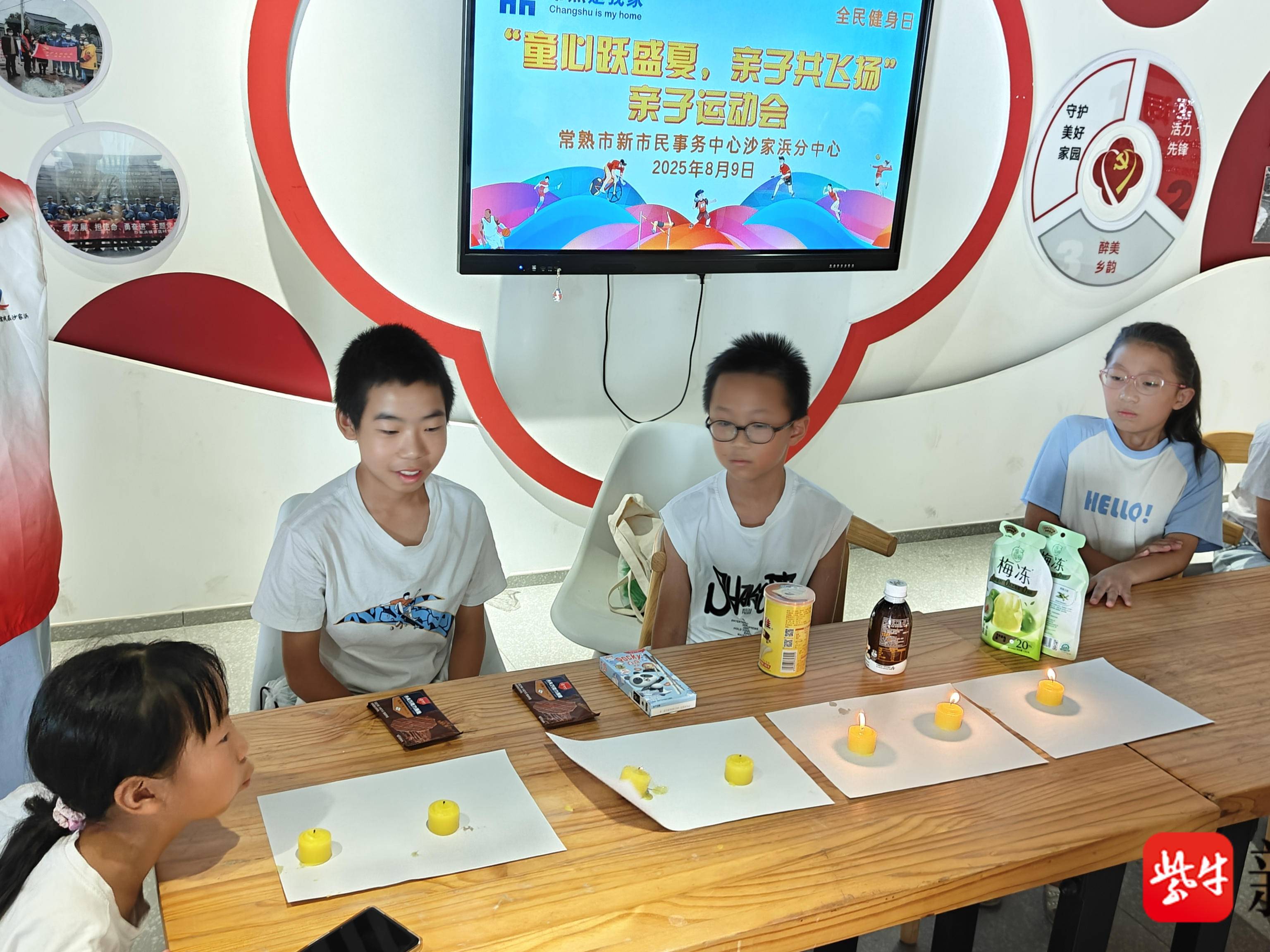 
                        4:3图片
