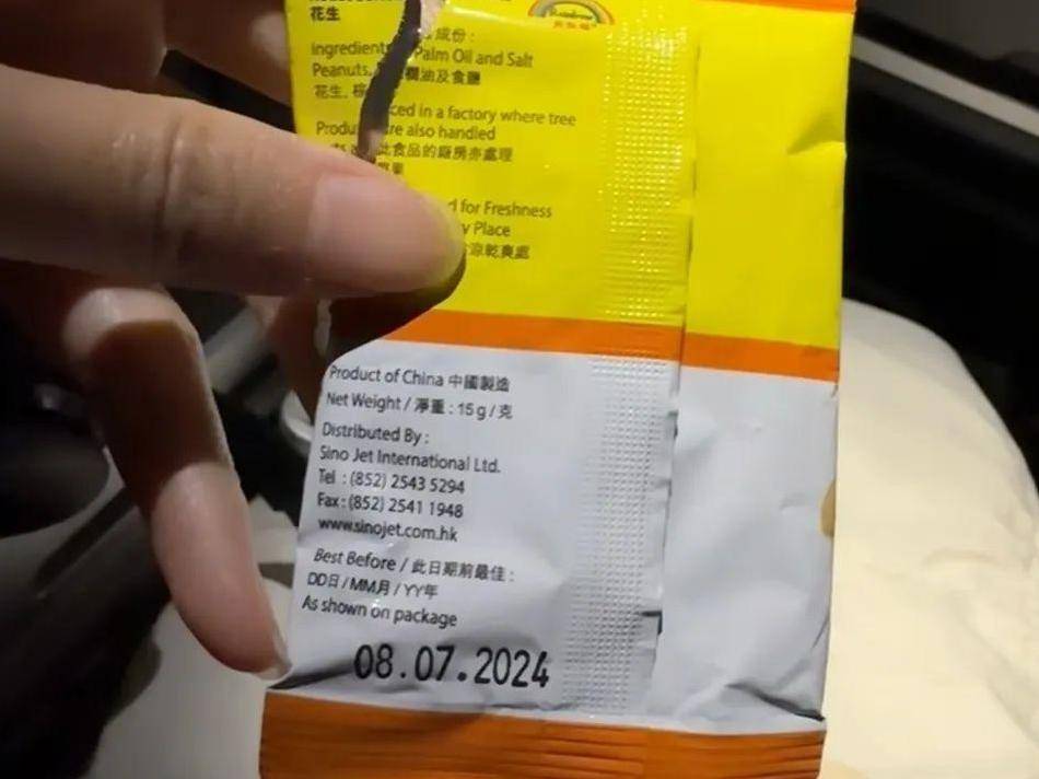 
                        4:3图片