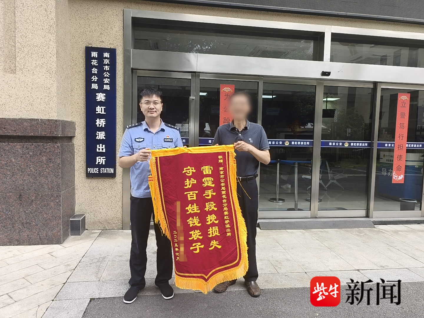 
                        4:3图片