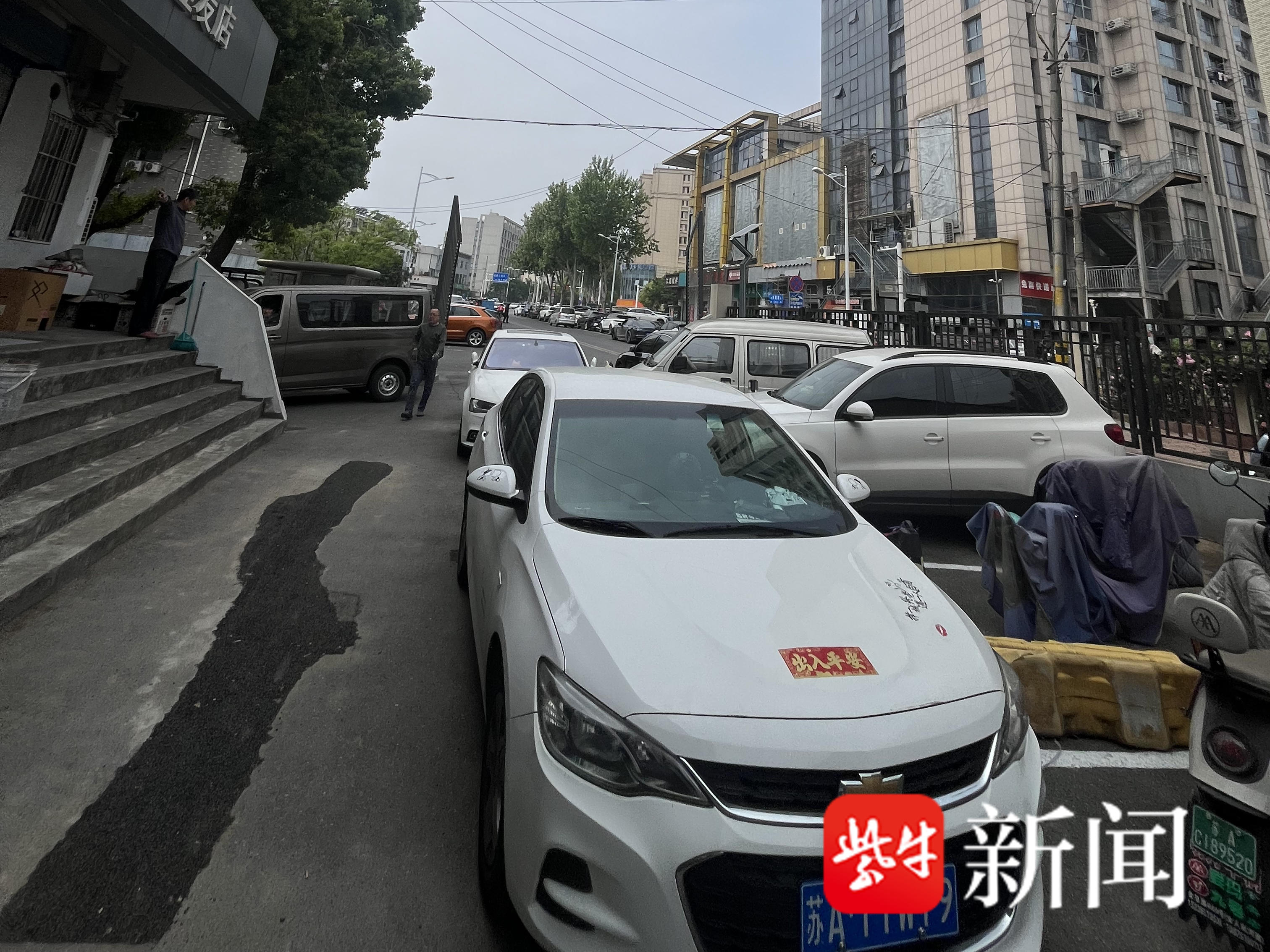 
                        4:3图片