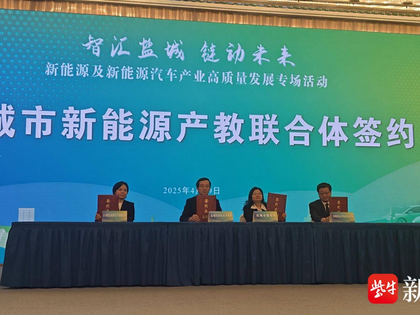 
                        4:3图片