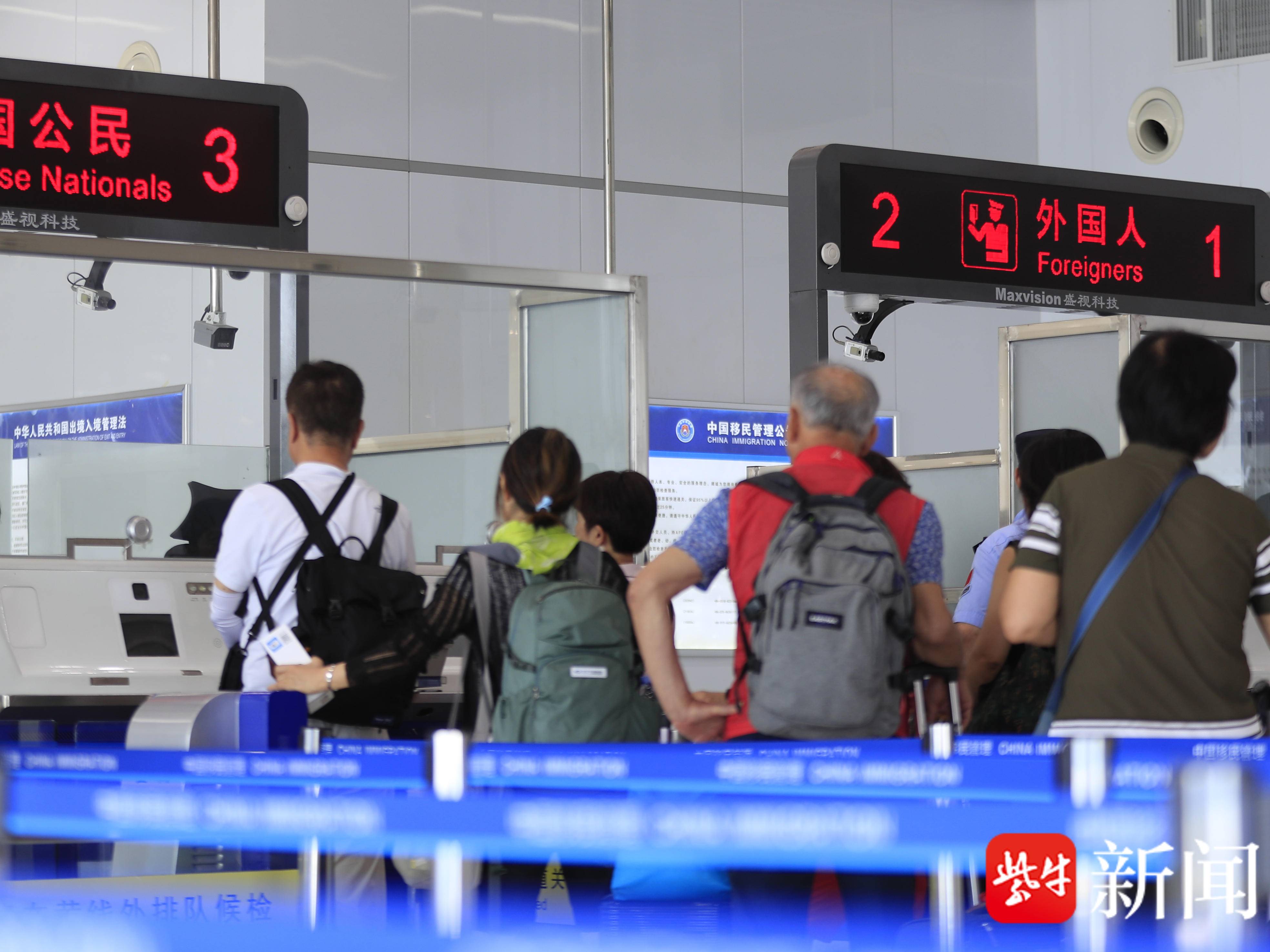 
                        4:3图片