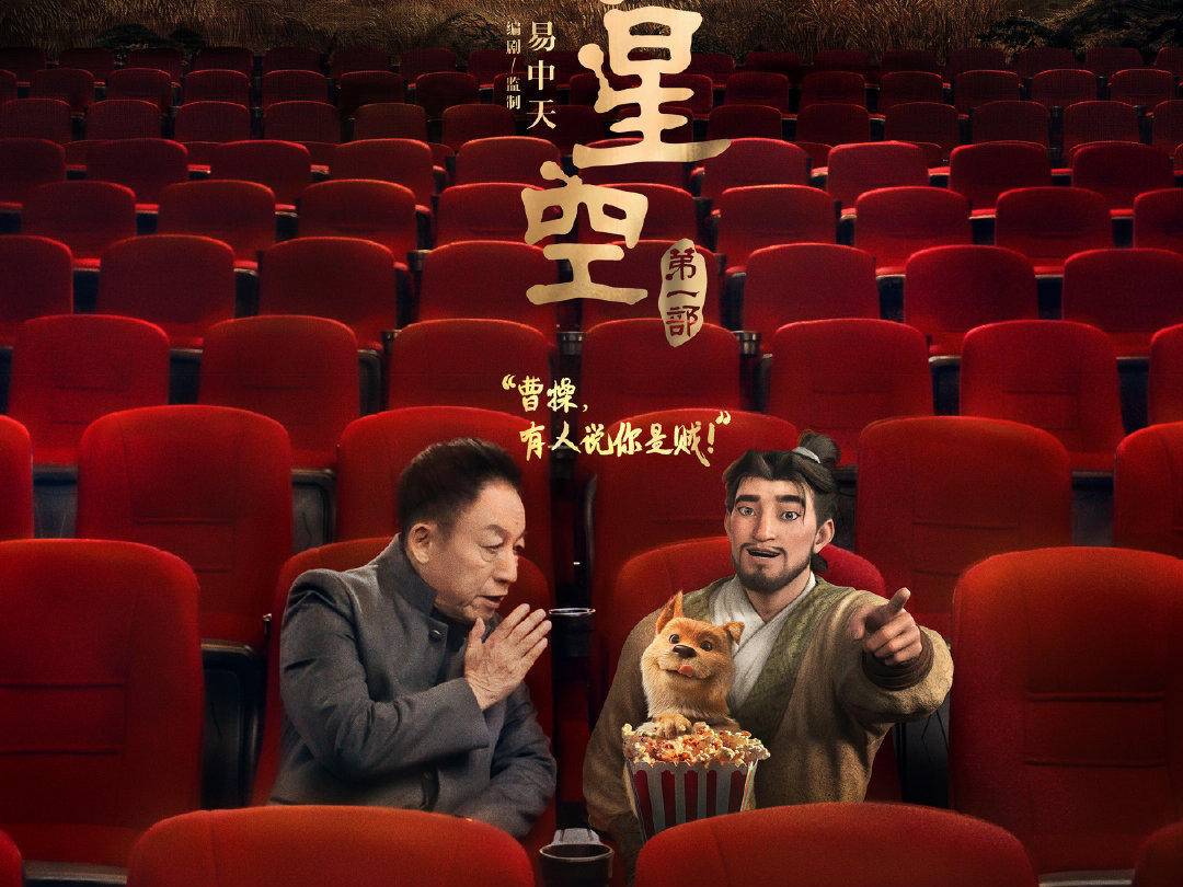 
                        4:3图片