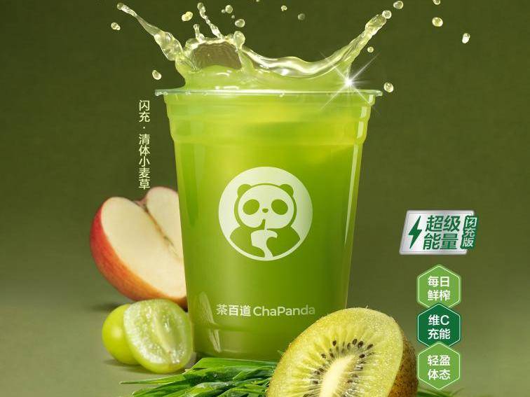
                        4:3图片