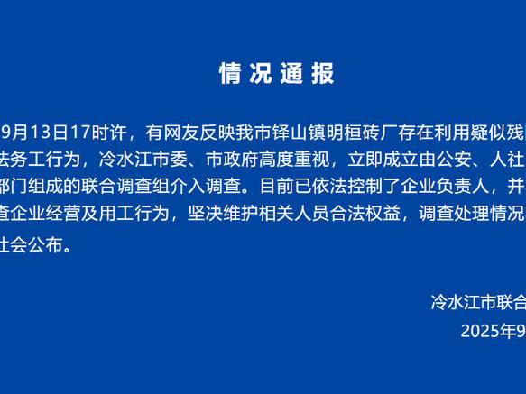 
                        4:3图片