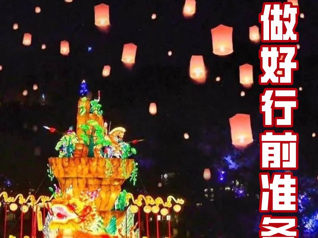 
                        4:3图片