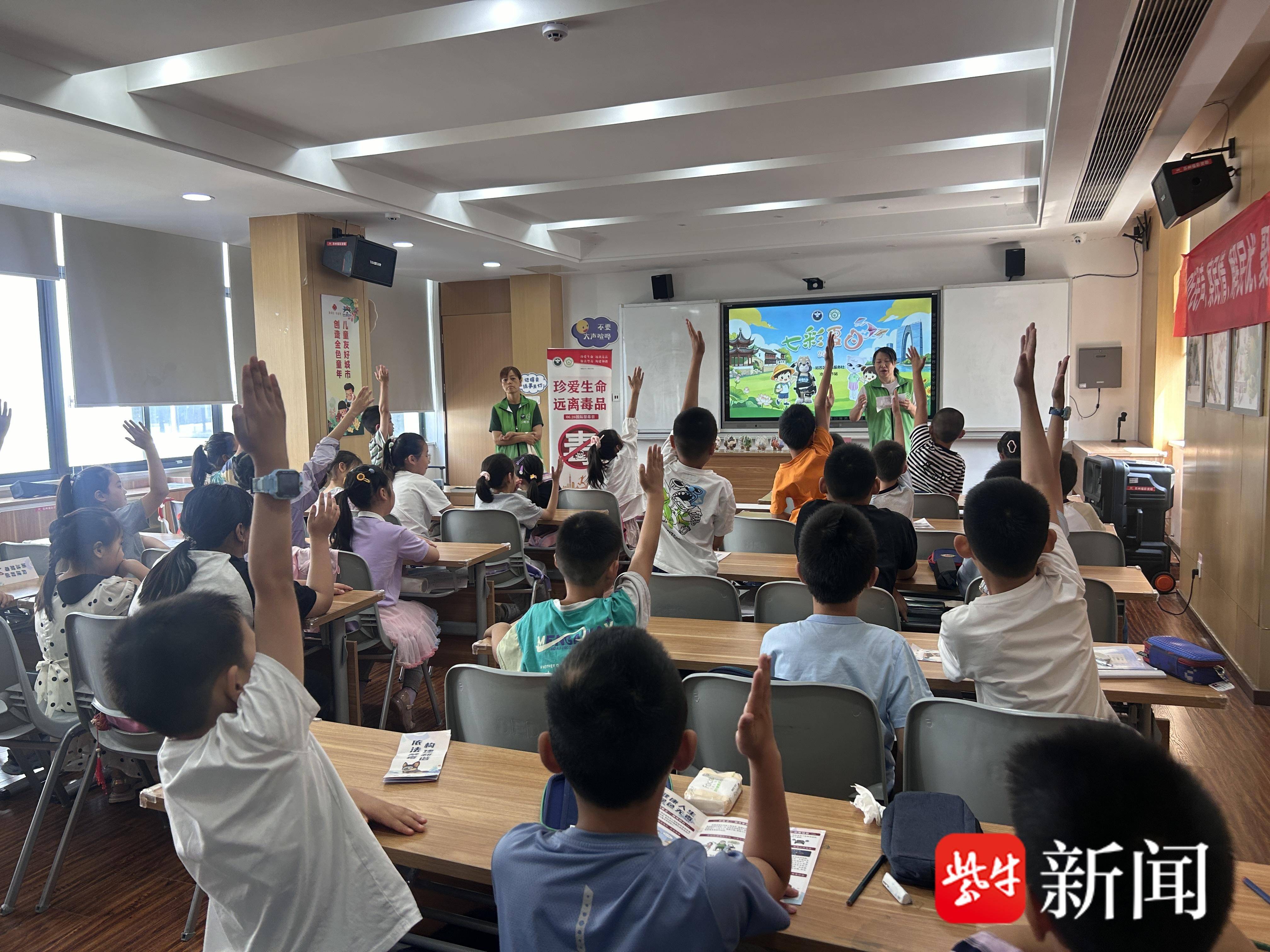 
                        4:3图片
