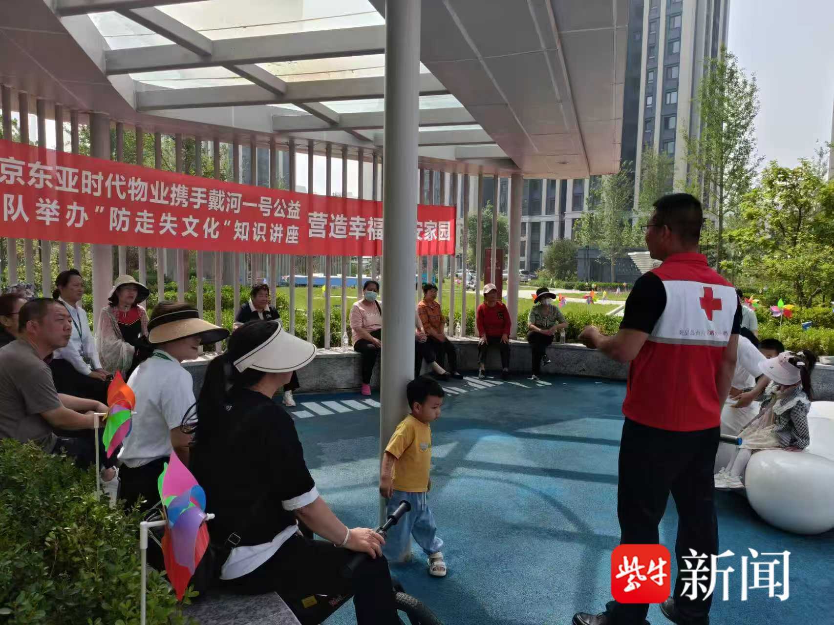 
                        4:3图片