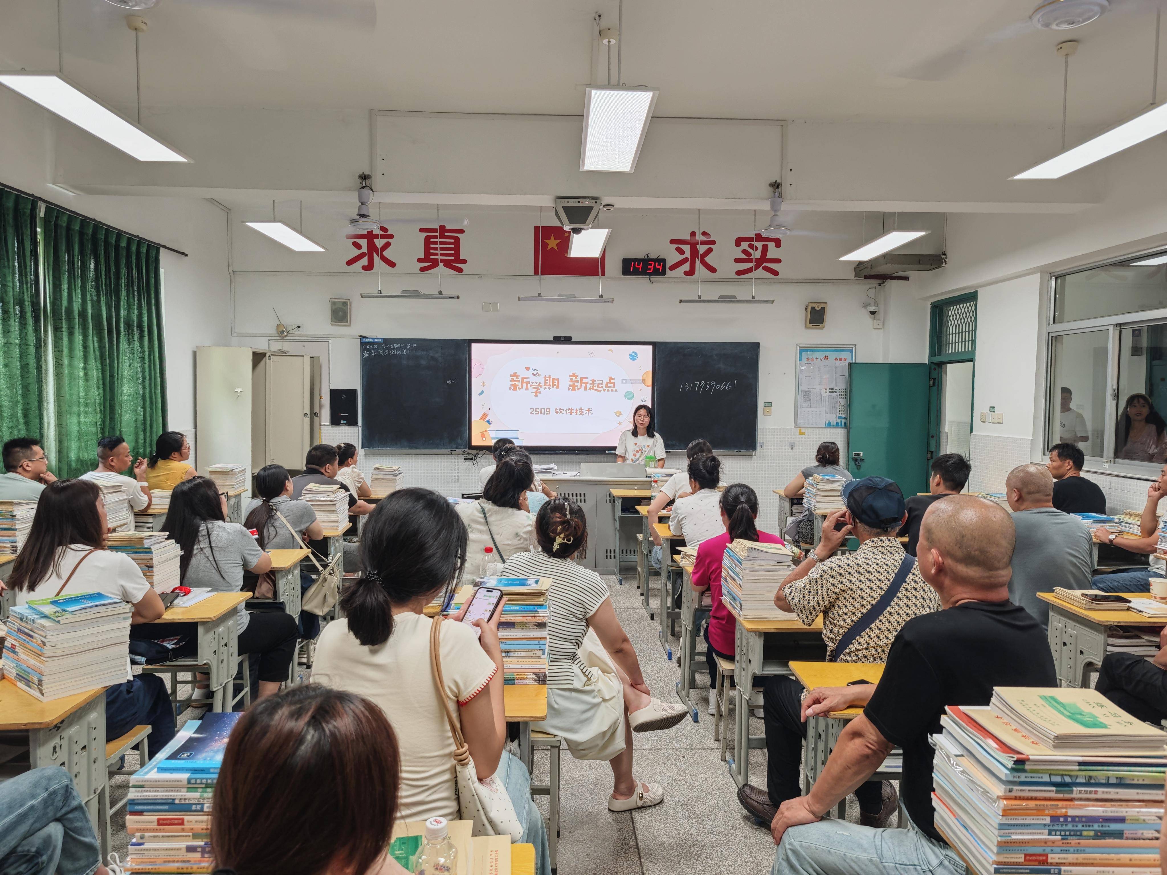 
                        4:3图片