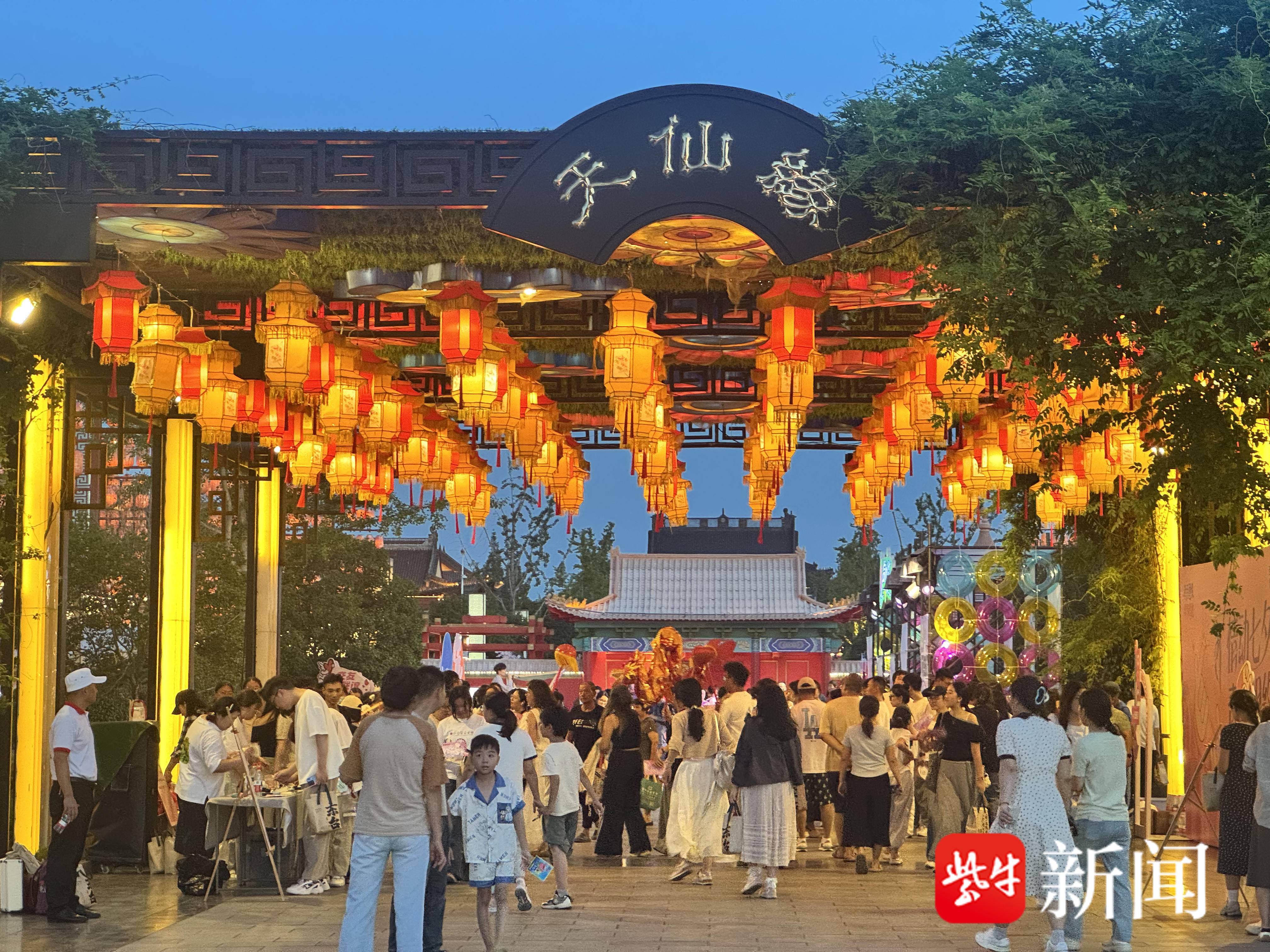 
                        4:3图片