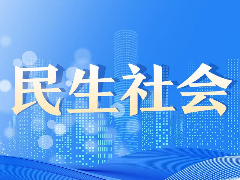 
                        4:3图片