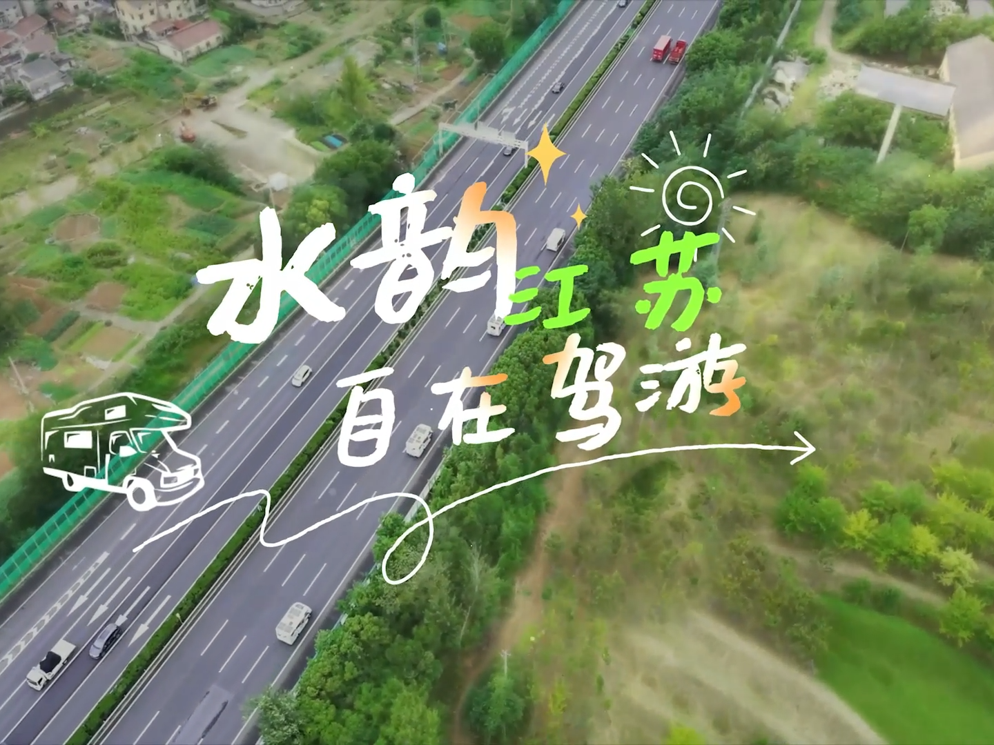 
                        4:3图片