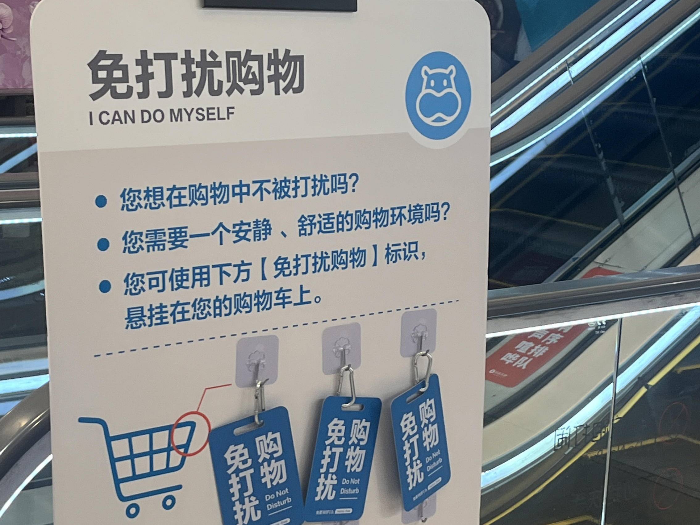 
                        4:3图片