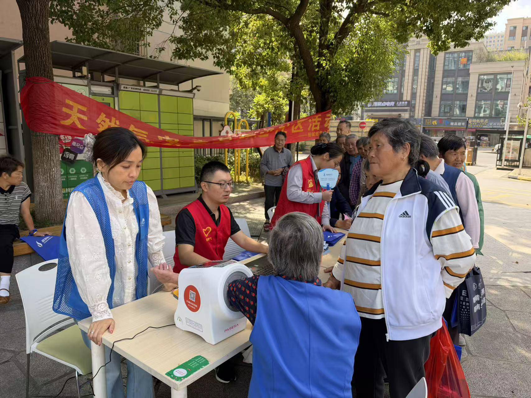 
                        4:3图片
