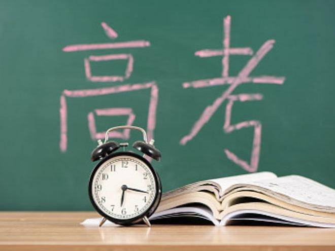 
                        4:3图片