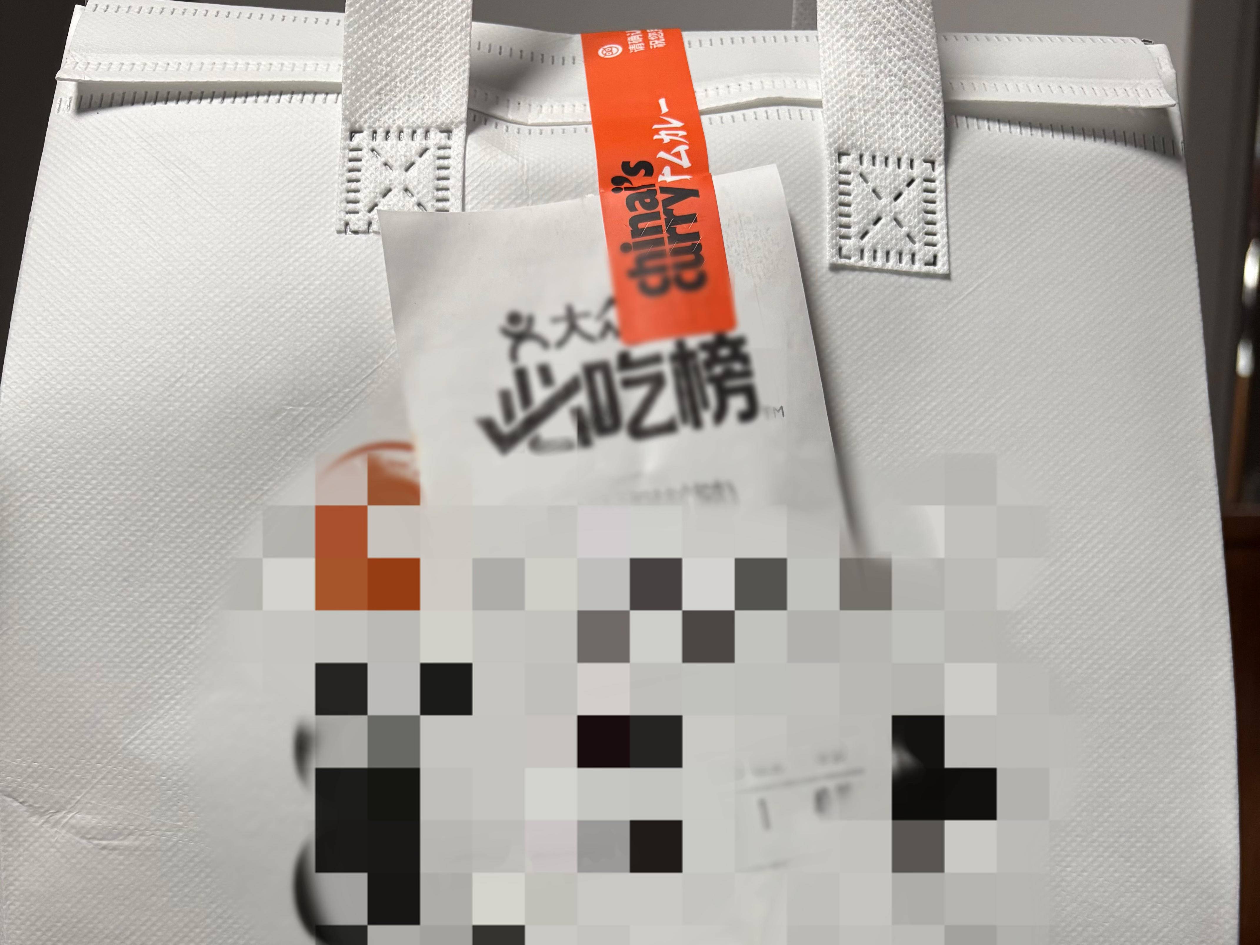 
                        4:3图片