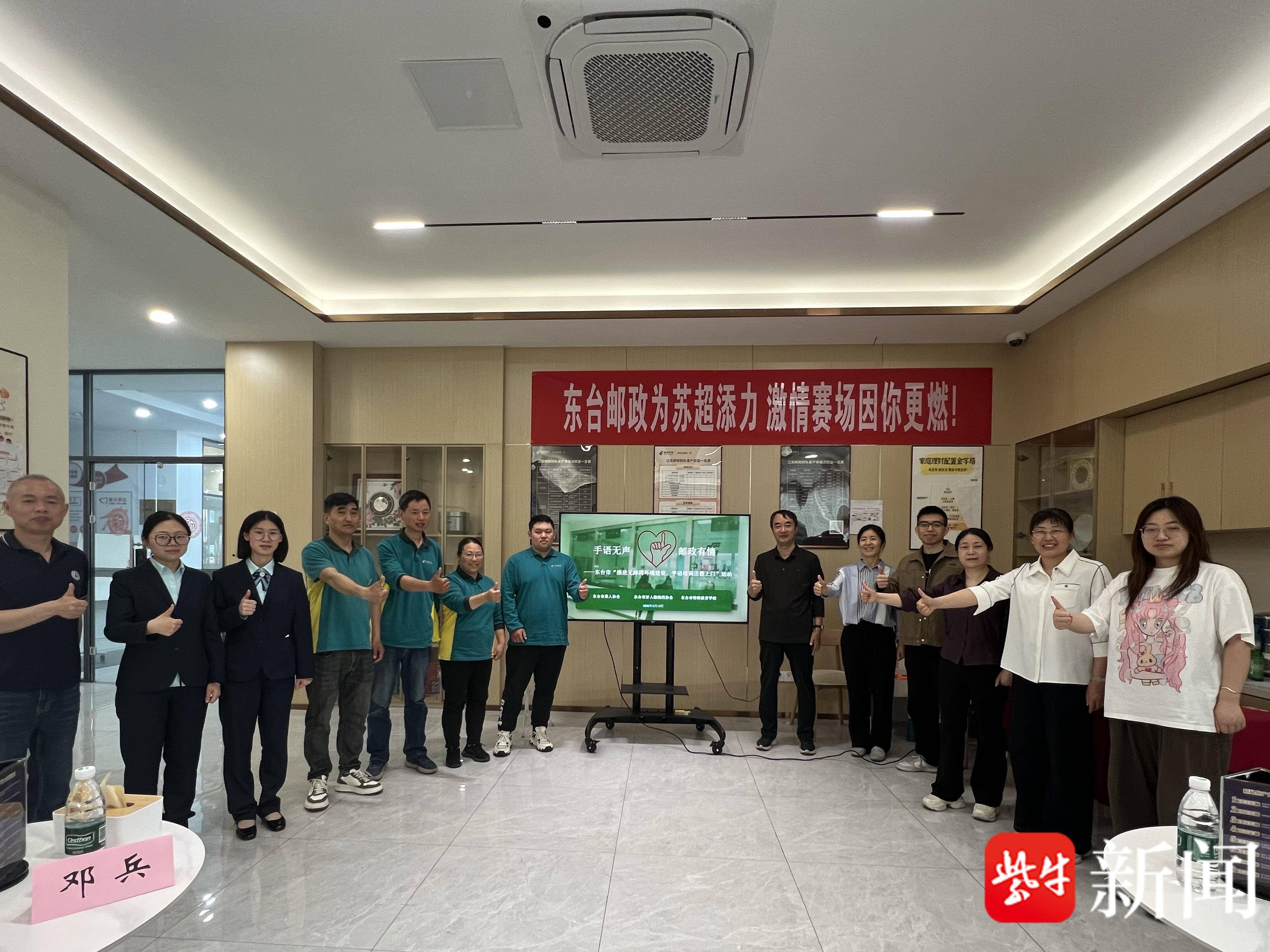 
                        4:3图片