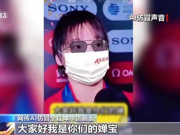 
                        4:3图片