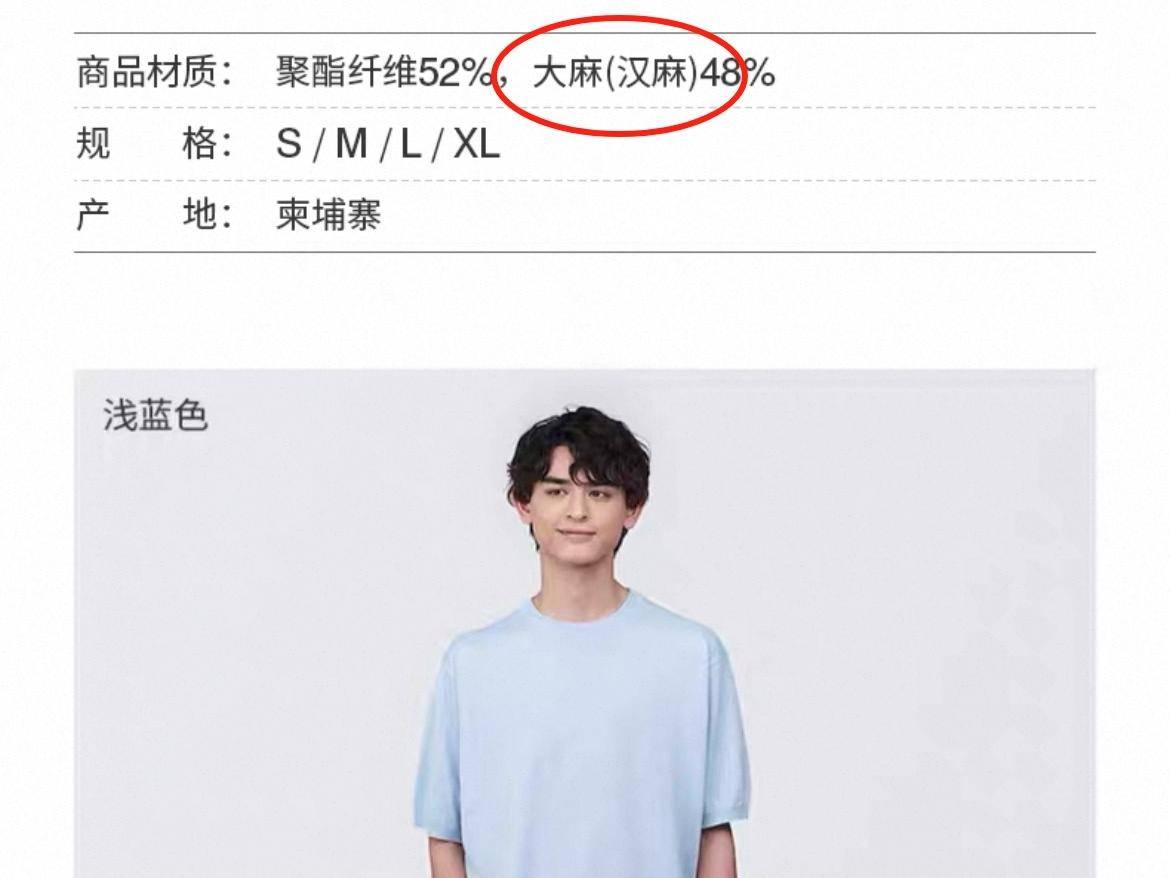 
                        4:3图片