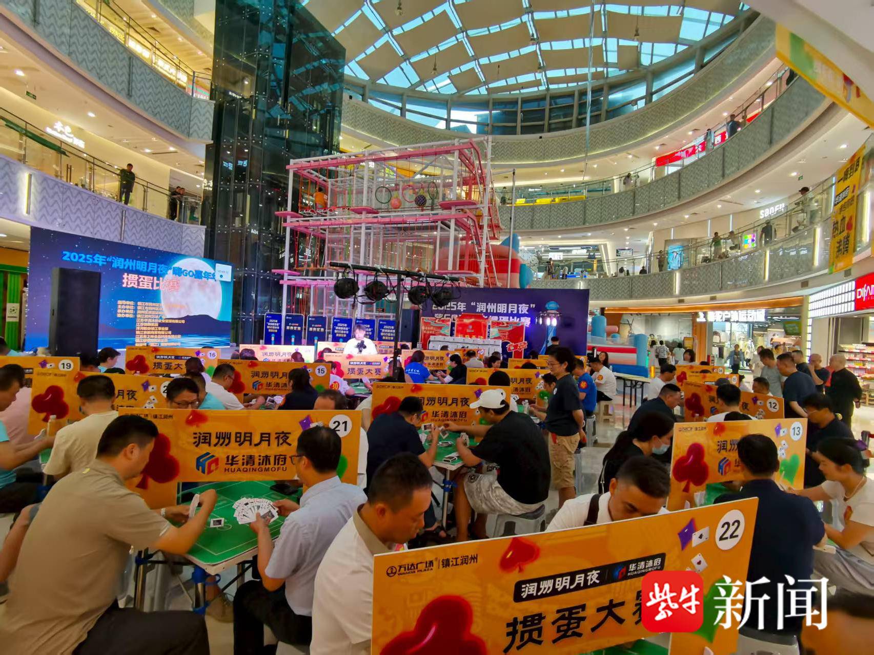 
                        4:3图片