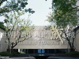 
                        4:3图片
