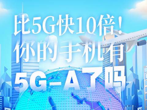 
                        4:3图片