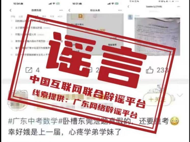 
                        4:3图片