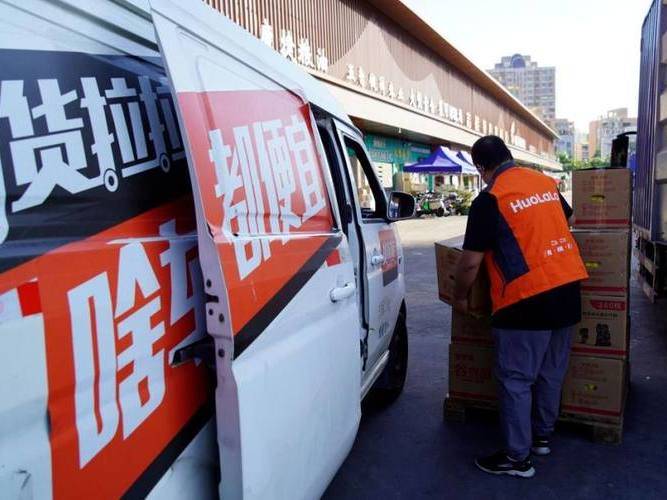 
                        4:3图片