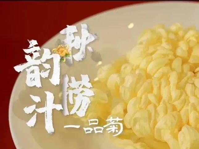 
                        4:3图片