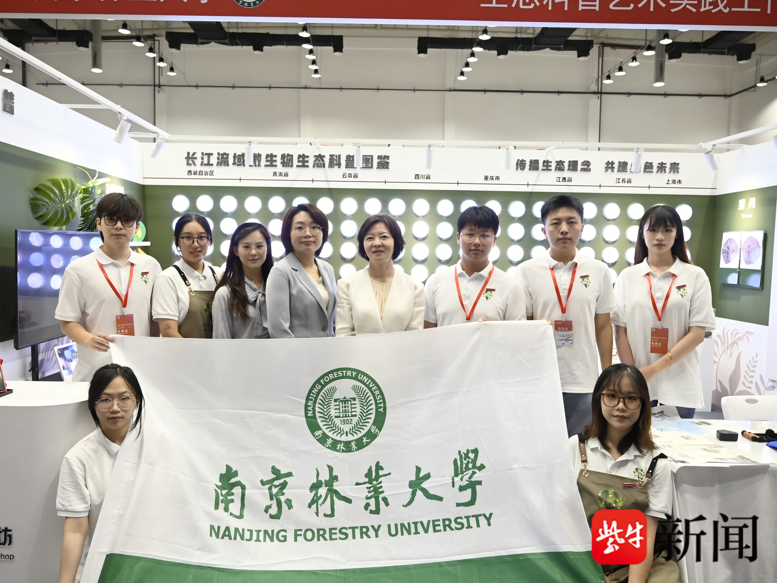 
                        4:3图片