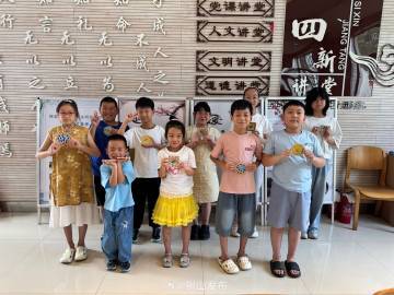 
                        4:3图片