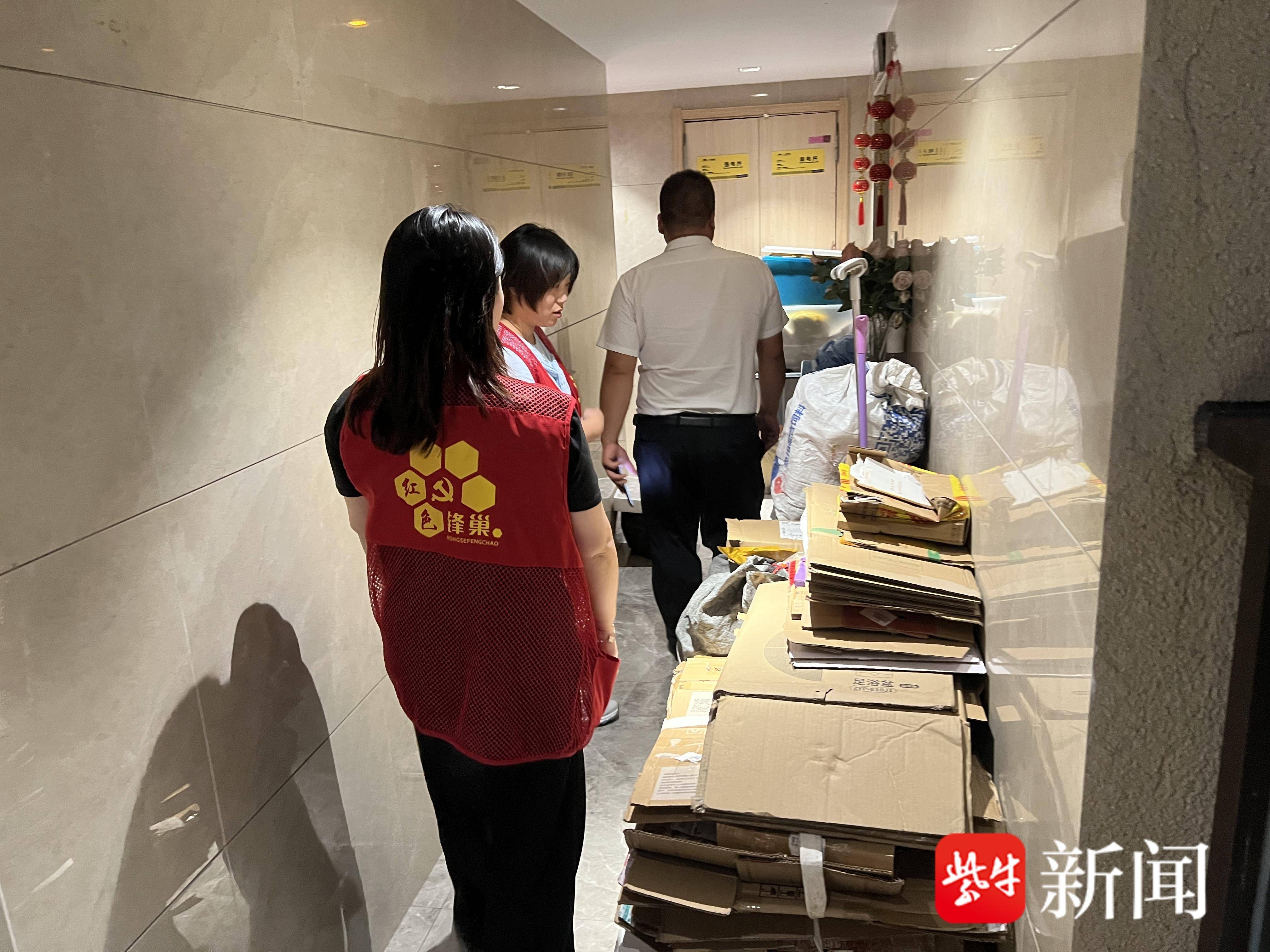 
                        4:3图片