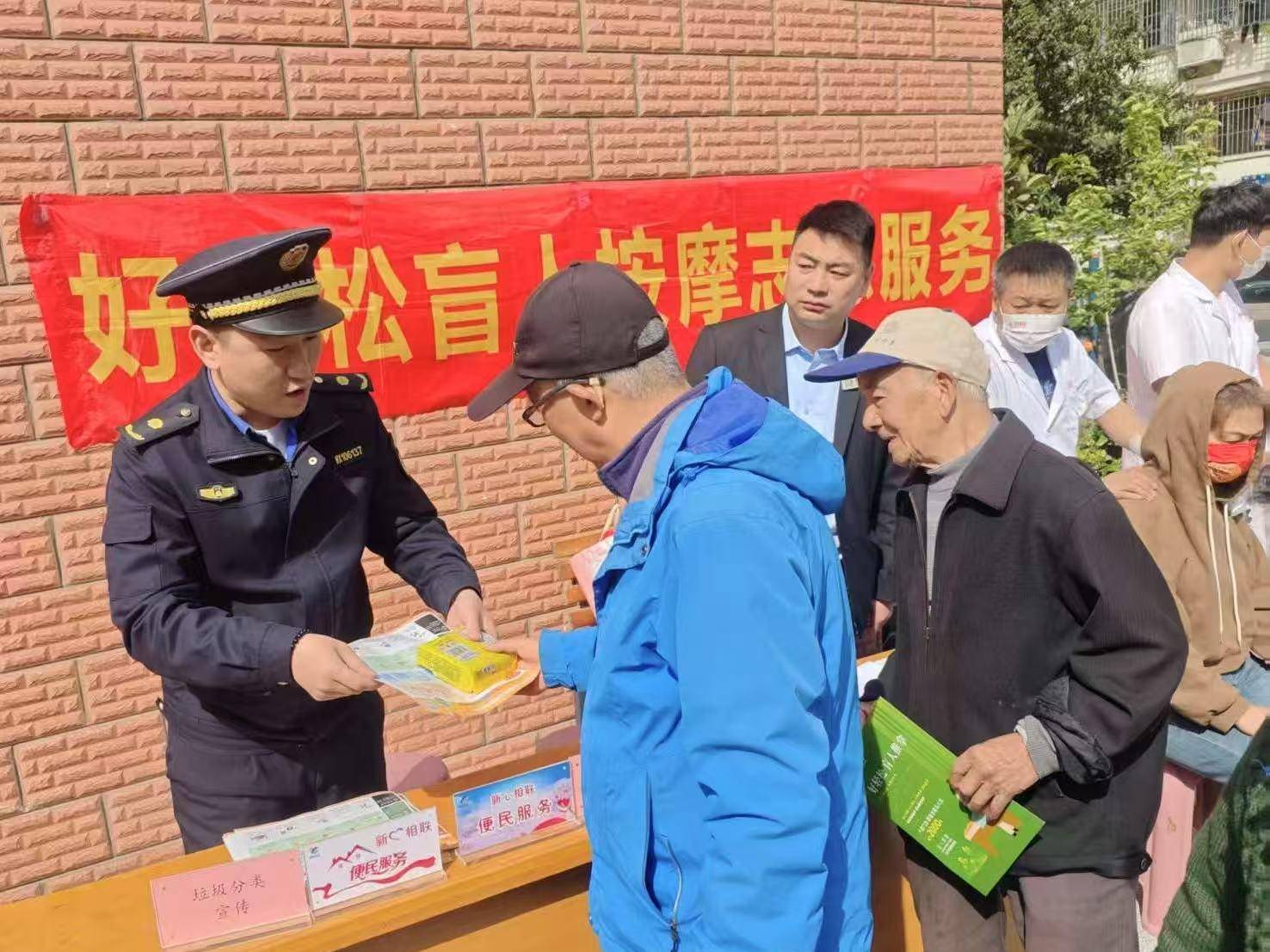 
                        4:3图片