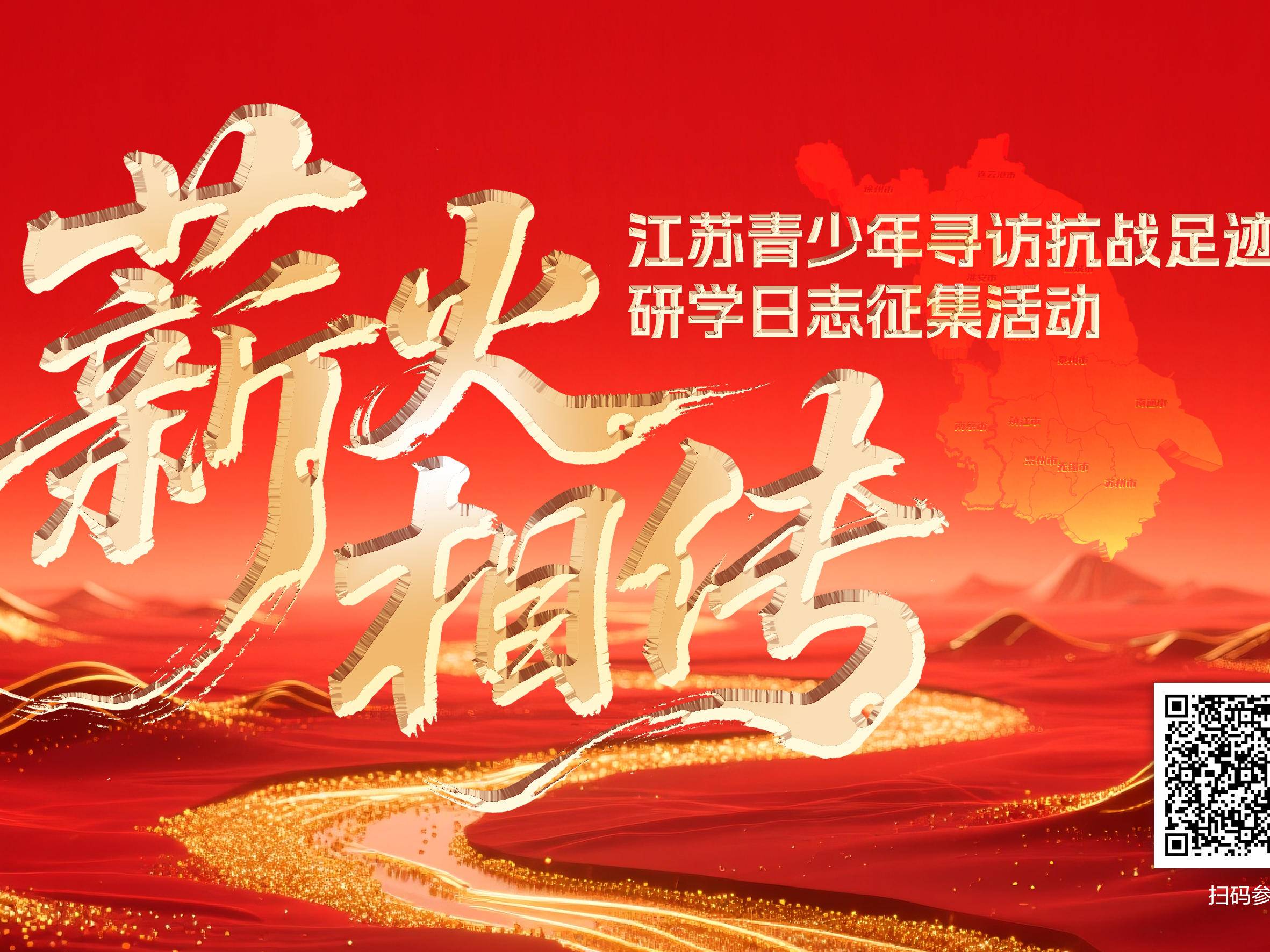 
                        4:3图片