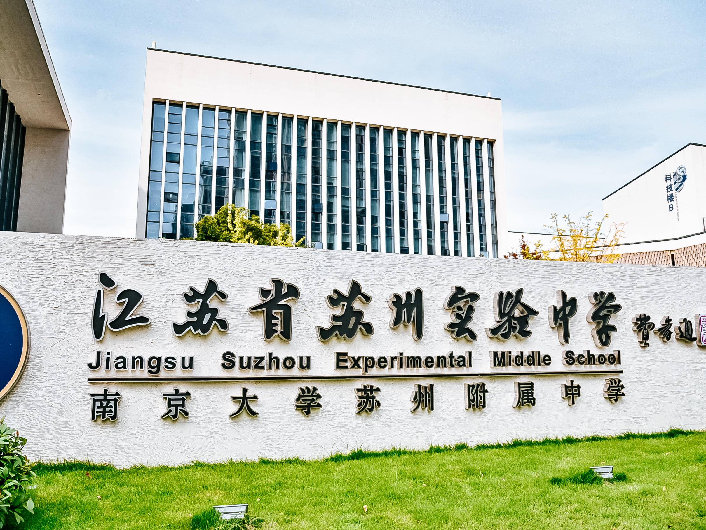 
                        4:3图片