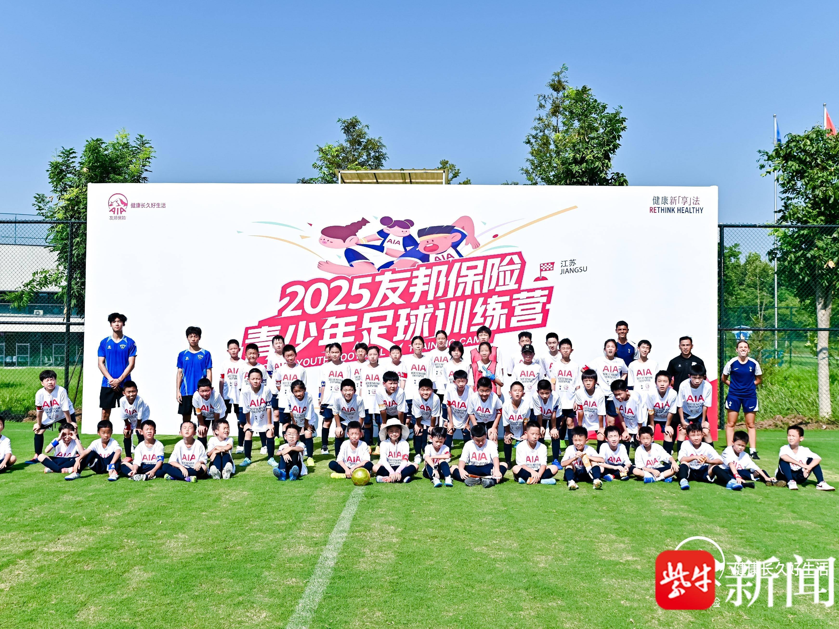 
                        4:3图片
