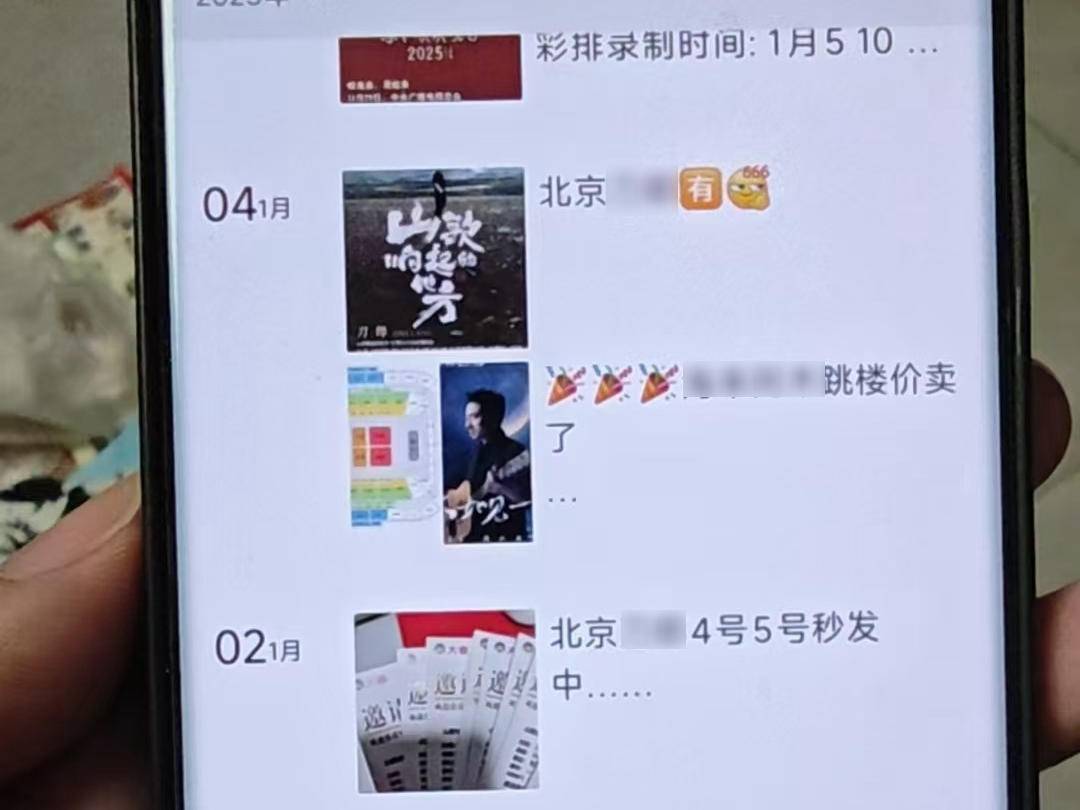 
                        4:3图片