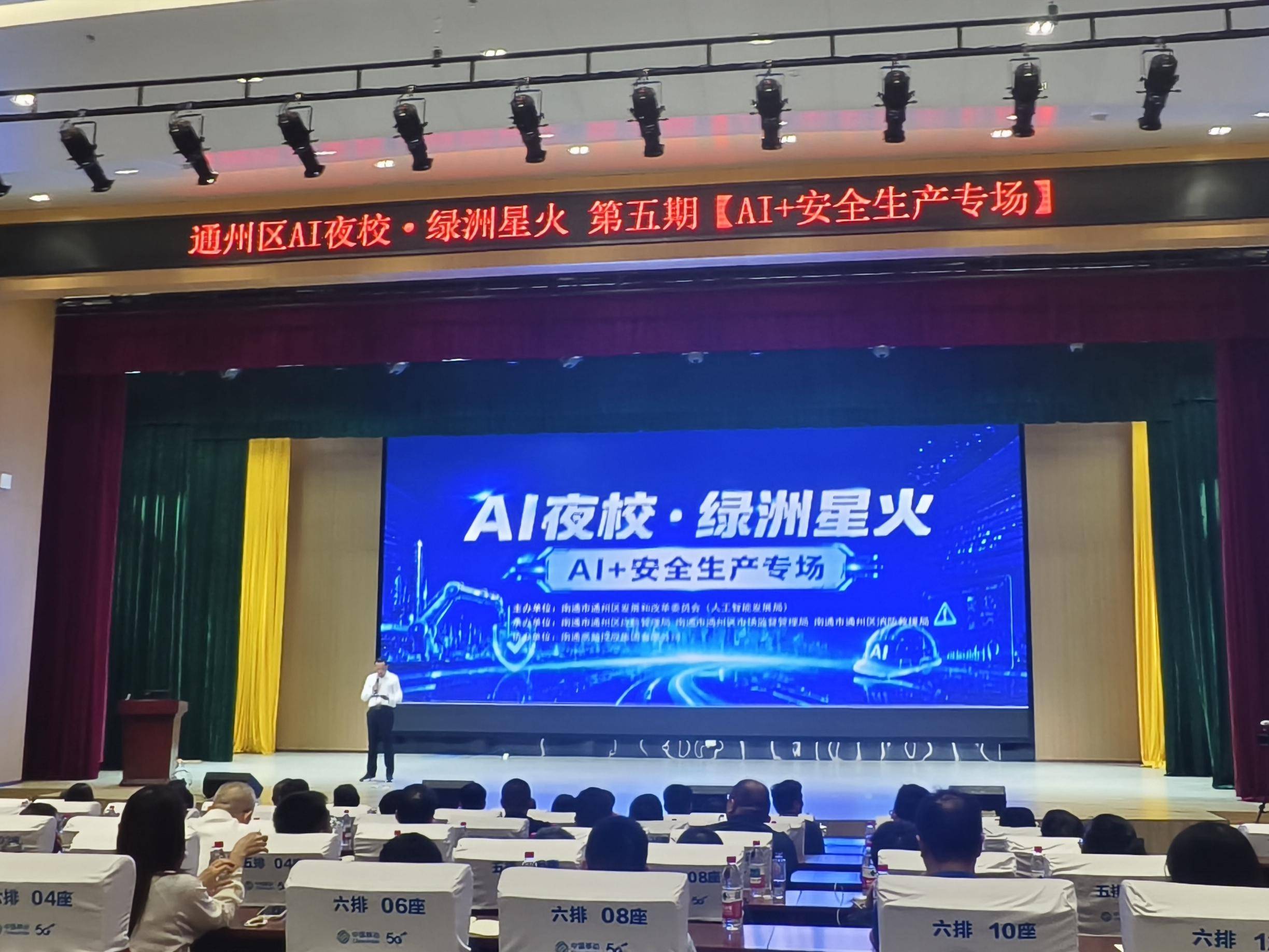 
                        4:3图片