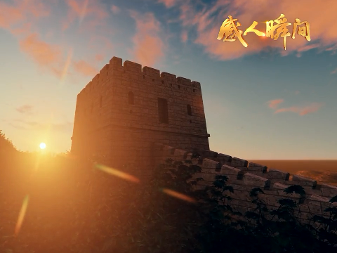 
                        4:3图片