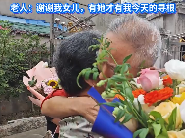 
                        4:3图片