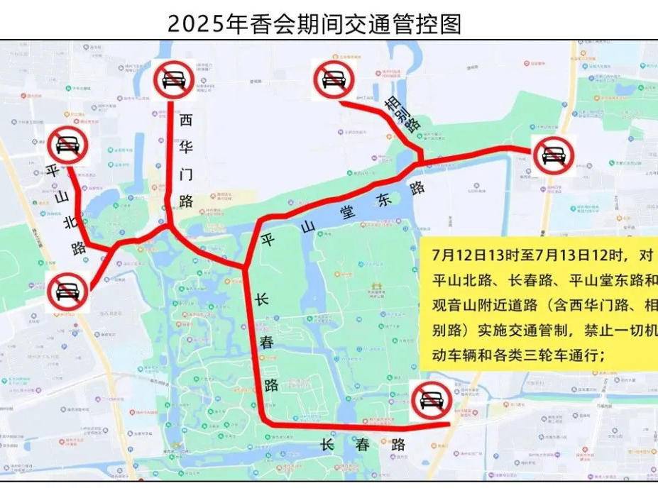 
                        4:3图片