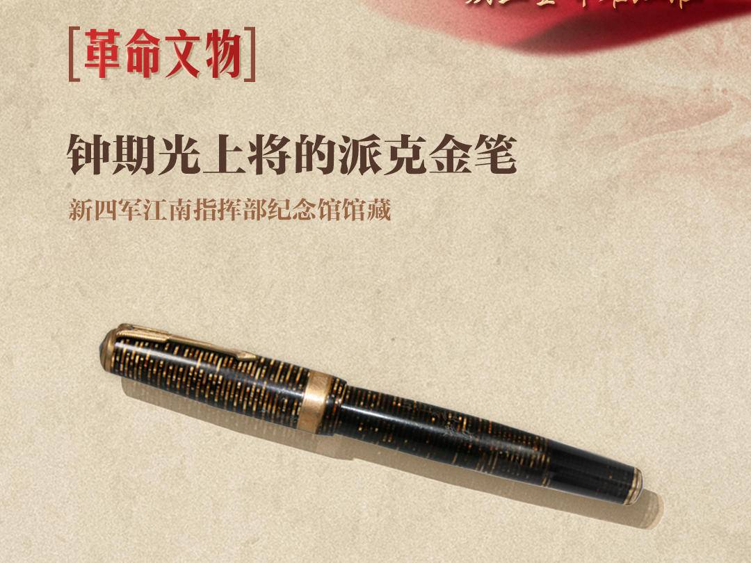 
                        4:3图片