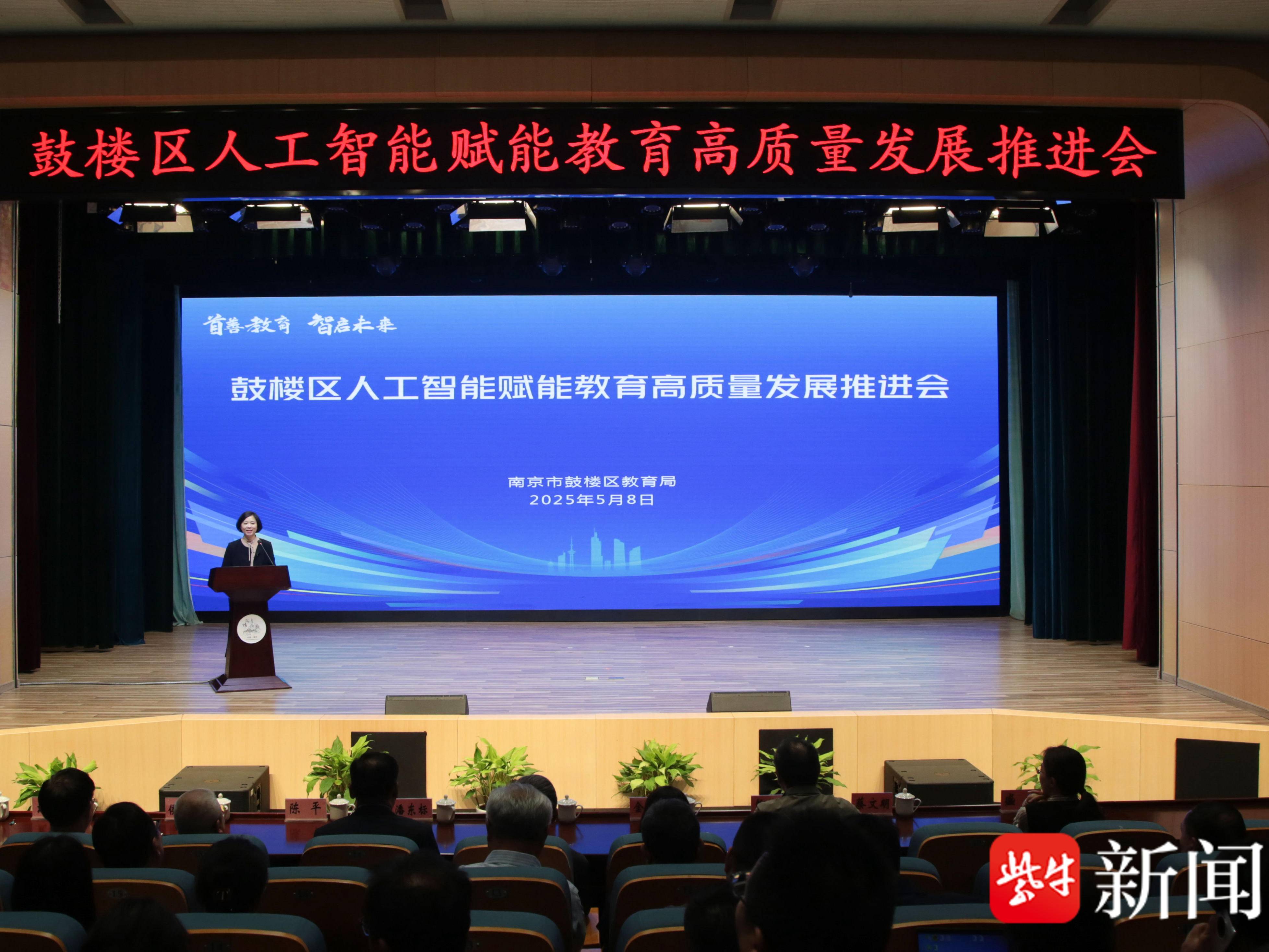 
                        4:3图片