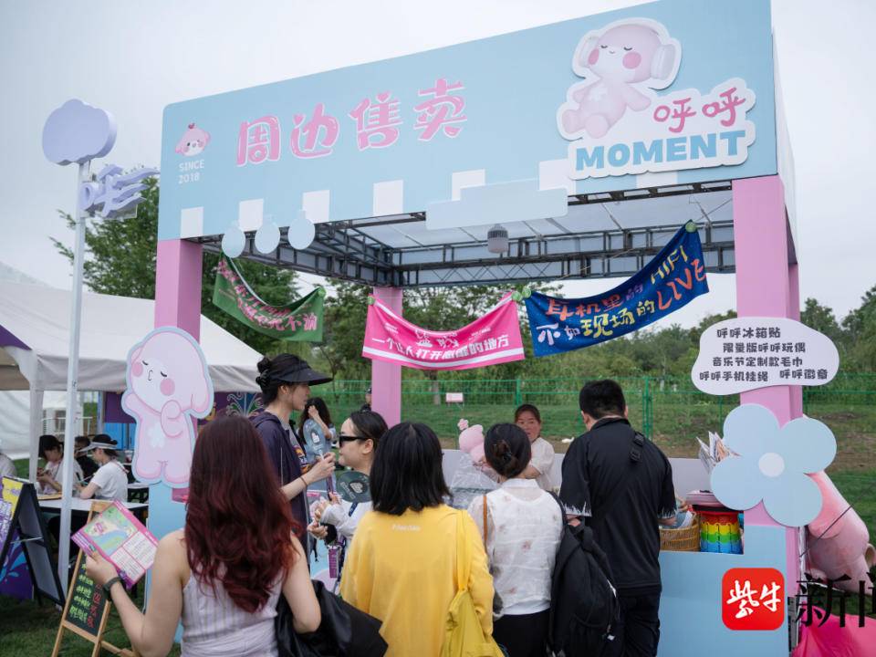 
                        4:3图片